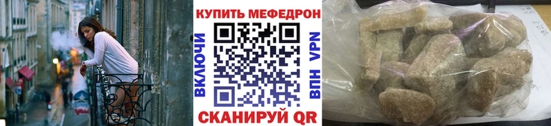 Где продают наркотики Льгов АМФЕТАМИН Кокаин ГАШ Меф Марихуана