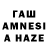 Amphetamine Premium twooq_