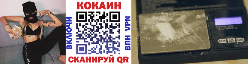 даркнет сайт  Льгов  Cocaine Перу 