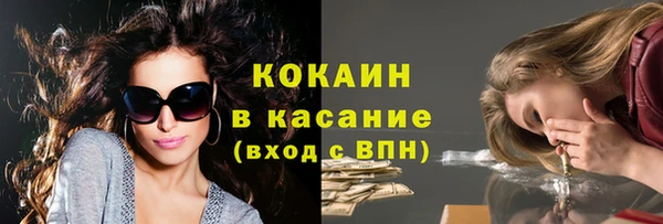 бошки Алексеевка