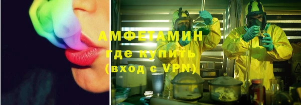 бошки Алексеевка
