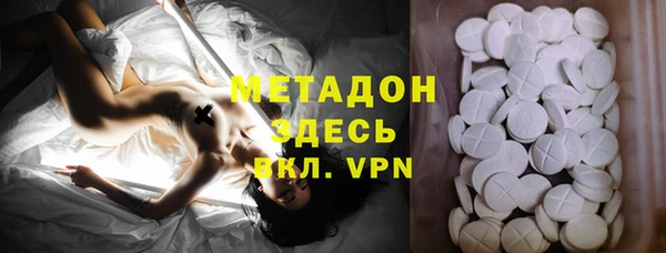 ECSTASY Алзамай