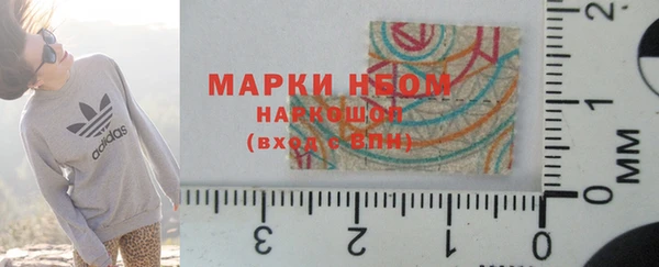 бошки Алексеевка
