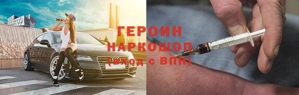 бошки Алексеевка