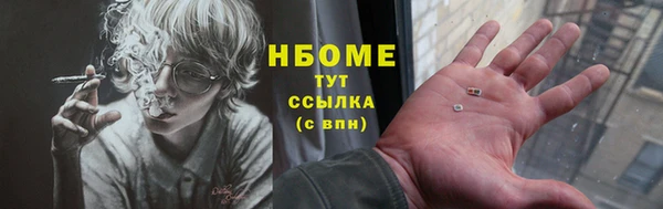 бошки Алексеевка