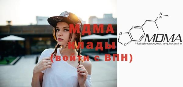 COCAINE Алексин