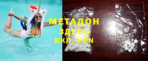 ECSTASY Алзамай