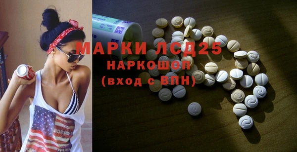 COCAINE Алексин