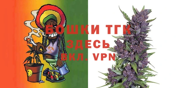 бошки Алексеевка