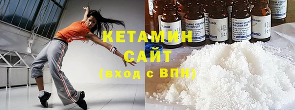 ECSTASY Алзамай