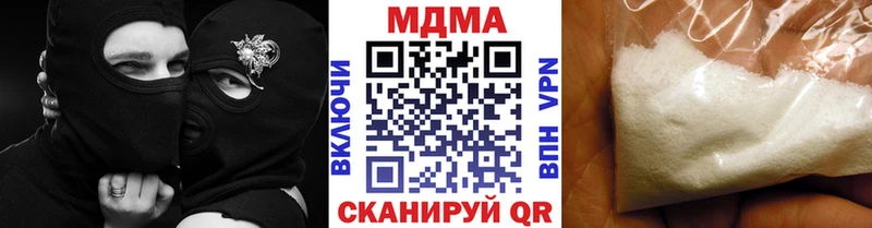 MDMA VHQ  Льгов 