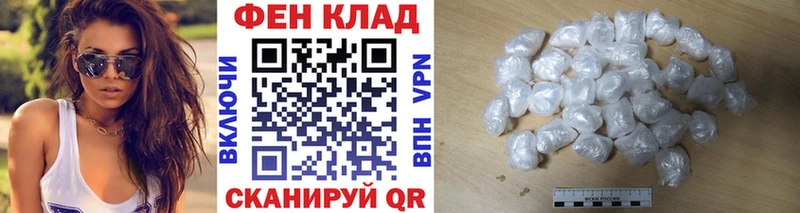 МЕТАМФЕТАМИН Декстрометамфетамин 99.9%  Льгов 