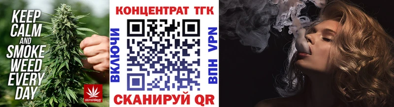 omg ONION  Льгов  Дистиллят ТГК гашишное масло 