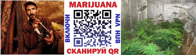 Марихуана LSD WEED закладка Льгов